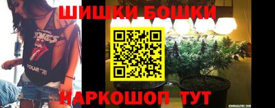 тгк Краснокаменск