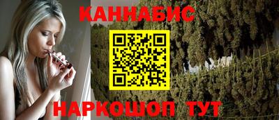 трава Кунгур