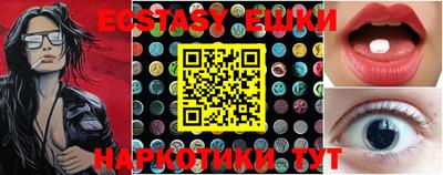 марки nbome Краснодар