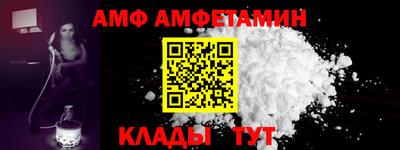 гашишное масло Краснознаменск