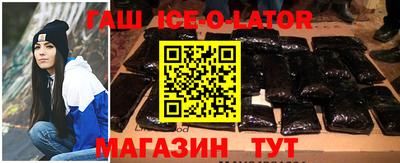 гидра Кумертау