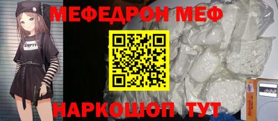 гашишное масло Краснознаменск